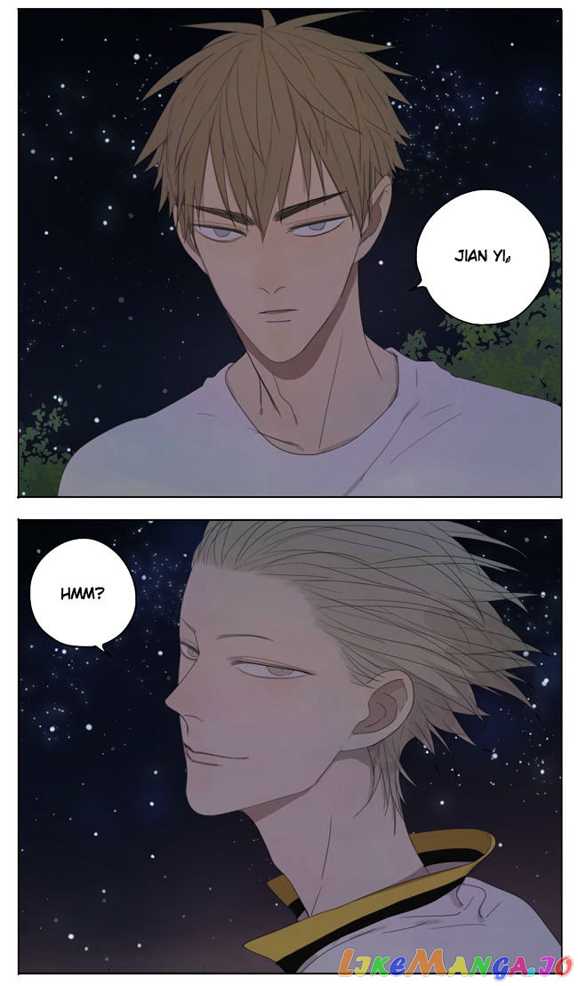 19 Days chapter 112 image 5